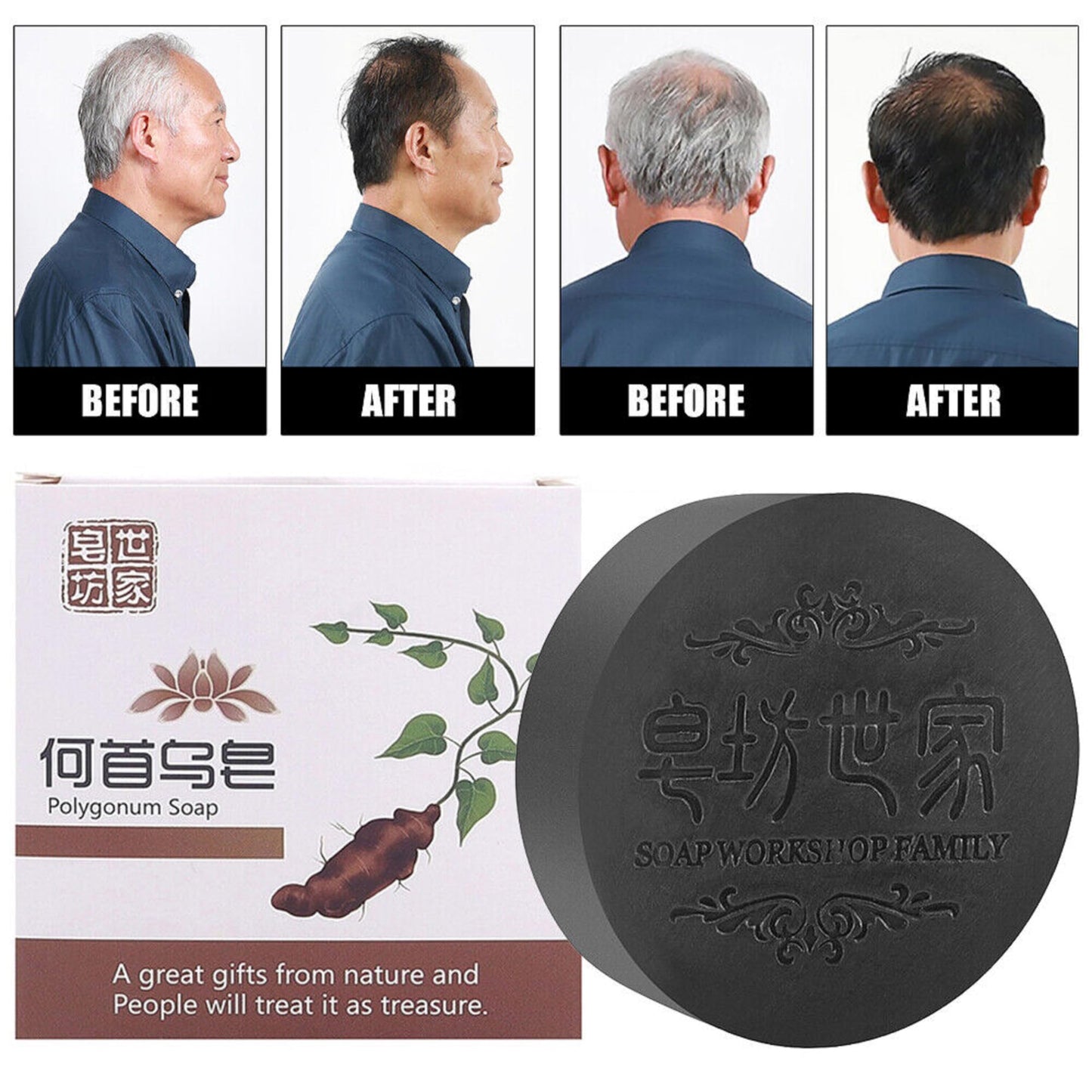 Shampoing de Couverture des Cheveux Gris