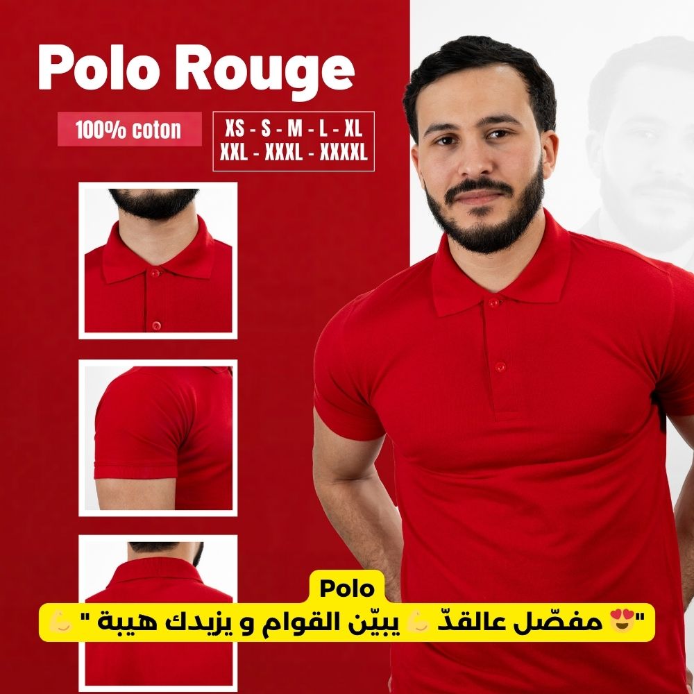 Polo Homme – Élégance et Confort au Quotidien